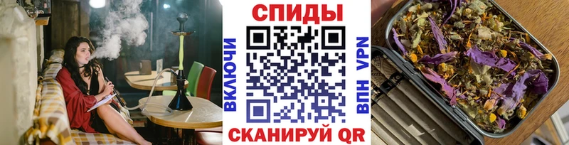 маркетплейс наркотические препараты Татарск Бутират Butirat