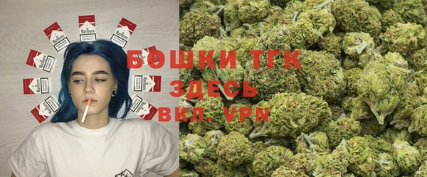 мефедрон мука Алексин