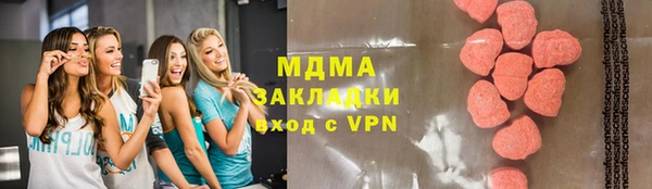 марки nbome Алзамай