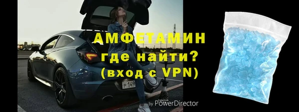марки nbome Алзамай