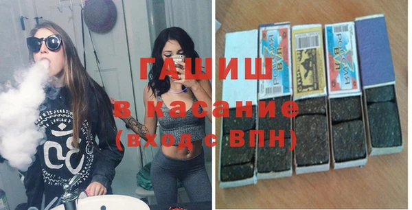марки nbome Алзамай