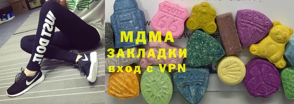 марки nbome Алзамай