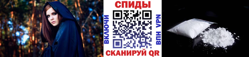 МЕТАМФЕТАМИН пудра  МЕГА ссылки  Татарск  наркошоп 
